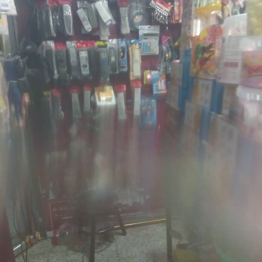 brahim profile image