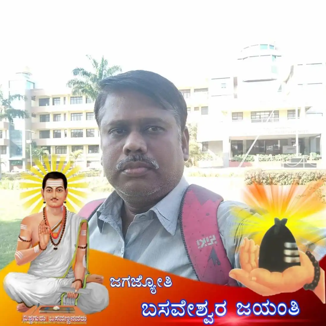 mahantesh profile image