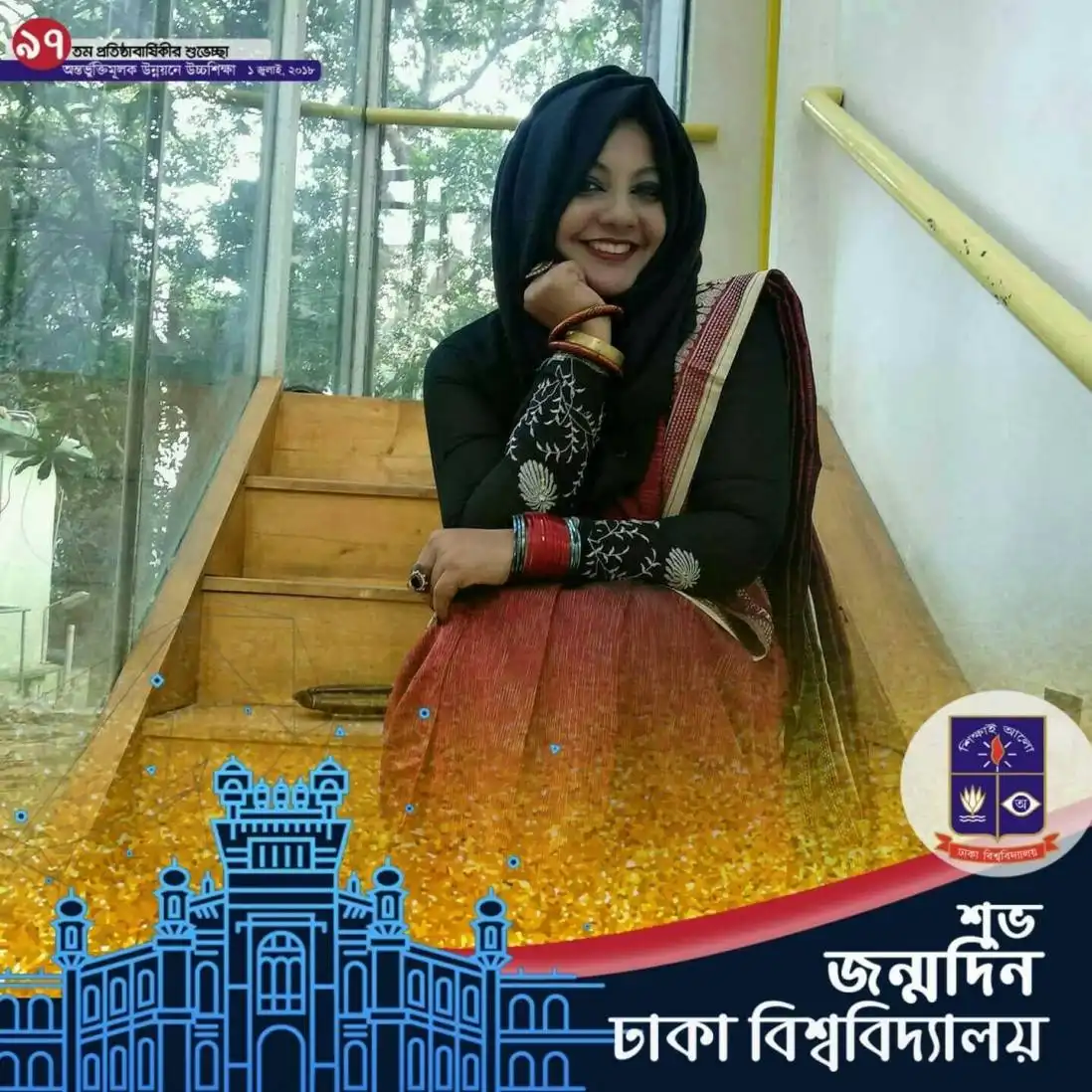 tamanna profile image