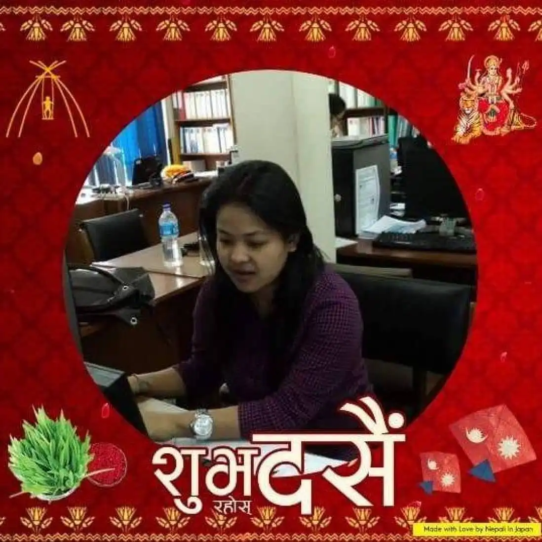 richa profile image