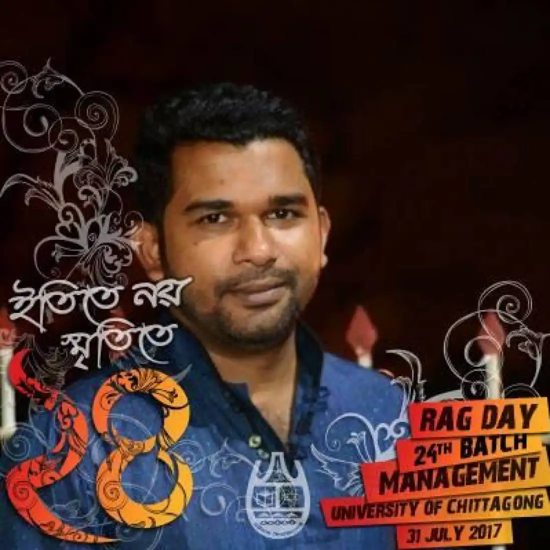 shuva profile image