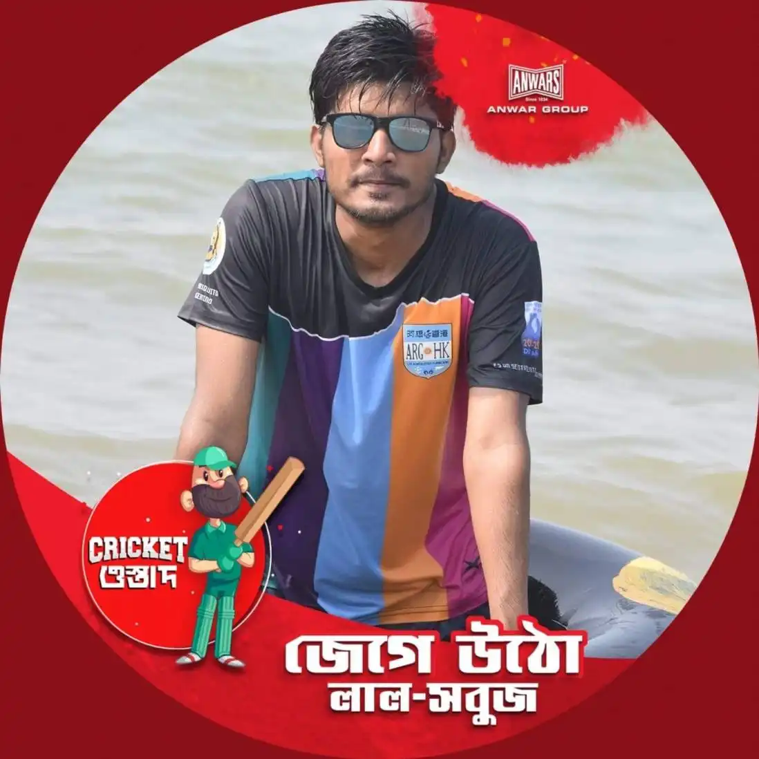 fazle profile image